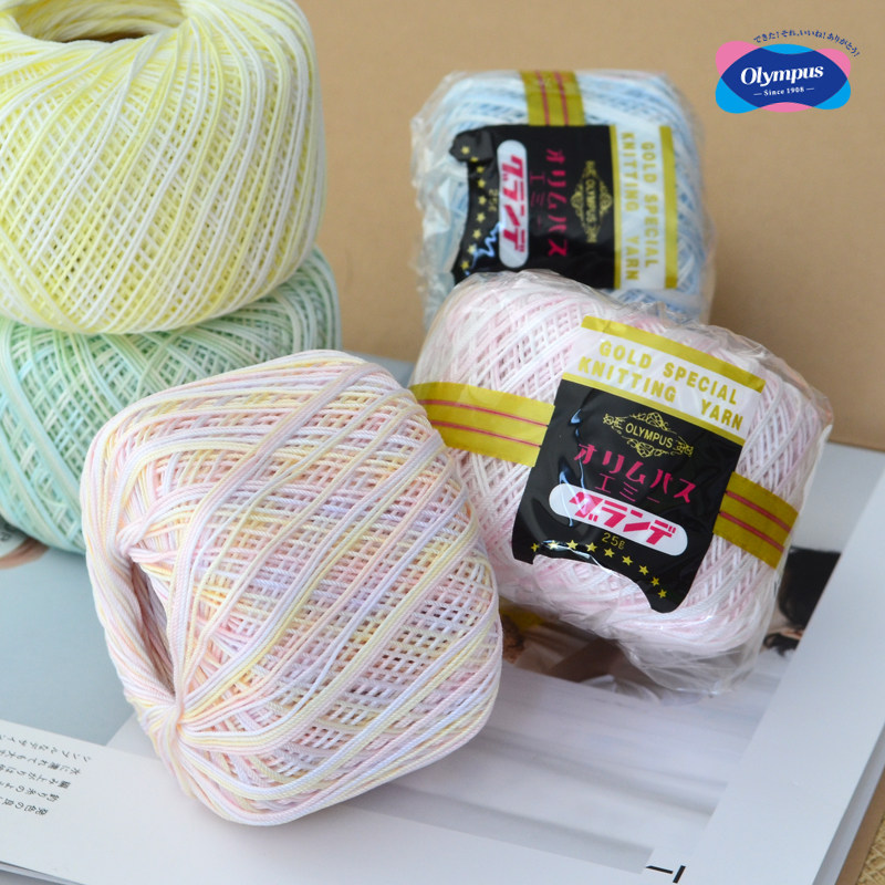 Fly Line - Olympus Lady Flying Beyaz Desenli Segmentli