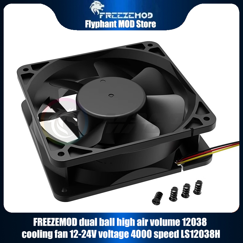 Fly Line - FREEZEMOD çift bilyalı yüksek hava hacmi