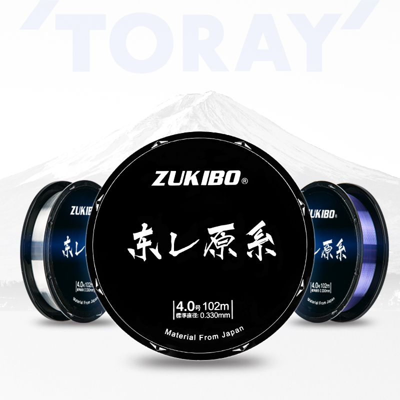 ZUKIBO Toray 102M Naylon olta  - Copolymer Line incelemesi ve fiyatı